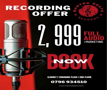 Recording offer promotion